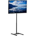 【並行輸入品】 VIVO Extra Tall TV Floor Stand for 13 to 50 inch Screens, LED OLED 4K Smart Flat, Curved Monitors, 70 inch Tall, Max VESA 200x200,