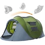 【並行輸入品】 HIKERBRO ポップアップテント 4人用 天窓付き 防水インスタントポップアップテント レインフライ付き 簡単設営キャンプテント ドア2個＆窓