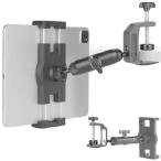 ショッピング電子書籍 【並行輸入品】 Mippko キッチンキャビネット下 タブレットホルダー 7.7~12.9インチ iPad/Nexus/LG Gパッド/Kindle Fire HD/電子書籍リーダー/スイッチ用