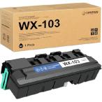 【並行輸入品】 WX-103 ブラック廃棄トナー1パック コニカミノルタ WX103 廃棄トナー交換用 Bizhub 224e 284e 308 364e 368 454e 458 554e 558 C224 C224e C258