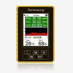 4イン1 EMFメーター＆ガイガーカウンター＆温度と湿度測定、電磁放射検出器、電気/磁場温度検出器(XR3 Pro)