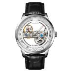 MASTOP Luxury Automatic Mechanical Men's Leather Belt Fashion Business Bronze Steel Waterproof Skeleton Watches (Silver)