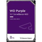 Western Digital WD85PURZ ［WD Purple 8TB 5640rpm 256MBキャッシュ