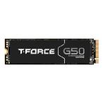 【並行輸入品】 TEAMGROUP T-Force G50 2TB SLC キャッシング 3D TLC NAND NVMe InnoGrit PCIe Gen4x4 M.2 2280 ゲーミングSSD 超薄型グラフェンヒートスプレッ