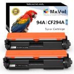 【並行輸入品】 MxVol 互換トナーカ