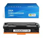 【並行輸入品】 206A ブラックトナー