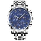 【並行輸入品】 HUNRUY メンズ ステンレススチール 発光 アナログ クォーツ 腕時計 防水 日付 カジュアル 腕時計, シルバーとブルー。, ラグジュアリー。