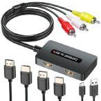 [ параллель импортные товары ] Dual Port HDMI to RCA AV Converter, Support 2 Port HDMI in and Select One to Display on Old TV with RCA(Yellow/White/Red), Compatible w