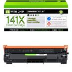 【並行輸入品】 greencycle W1410X W1410A 1