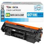 【並行輸入品】 「残量表示チップ付き」071H CRG071H CRG-071H（ 071 CRG071 CRG-071 ）互換トナーカートリッジ 大容量2500ページ キヤノン Canon Satera