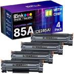 【並行輸入品】 E-Z Ink 互換トナーカ