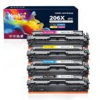 【並行輸入品】 HP 206 206X 206A トナー