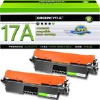 【並行輸入品】 greencycle CF217A トナ�