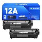 【並行輸入品】 12A Q2612A トナーカー