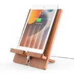 【並行輸入品】 Pezin ＆ Hulin 竹製タブレットスタンド 調節可能 デスクトップ携帯電話スタンドホルダードック Pad Air/Pro/Mini、電子書籍リーダー、スマート