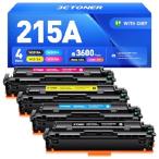 215A トナーカートリッジ HP215A 交換