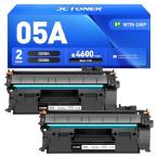 【並行輸入品】 05A ブラックトナー�