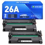 【並行輸入品】 26A ブラックトナー