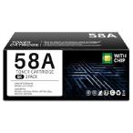 【並行輸入品】 INK4U 58A Toner Cartridge 