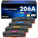 【並行輸入品】 206Aトナーカートリ�