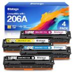 【並行輸入品】 Statago 206A 206X トナ�