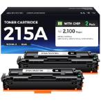 【並行輸入品】 215A ブラックトナー