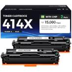 【並行輸入品】 414X ブラックトナー