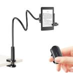 【並行輸入品】 Locthal Kindleホルダー ページめくりリング付き タブレットホルダー ベッドで読書用アクセサリー Slientリモートクリッカー付き 電子書籍リーダ