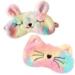 EXDUCT アイマスク 猫 兎 2種 セット かわいい 飛行機 子供 睡眠用 可愛い キャラクター アイピロー アニマル 睡眠