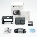 ほぼ新品 DJI ディージェーアイ Osmo Action 4 スタンダードコンボ あると嬉しい元箱・取説付！