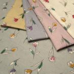 ショッピングシーチング 綿麻シーチング生地 手書き風チューリップ くすみカラー コットンリネン 花柄