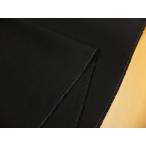  - gire80cm цвет linen100% ткань одноцветный черный 