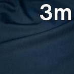 3m. сделка хлопок 40 Broad ткань воздушный высокий стакан одноцветный темно синий 