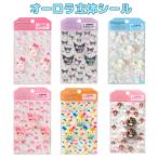  Sanrio .... цельный наклейка Aurora ламе прозрачный наклейка Hello Kitty My Melody Cinnamoroll черный mi Usahana 
