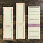  Kurashiki дизайн план . складывающийся пополам память карта 20pcs сообщение карта модный Mini отметка ..