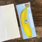 cobato(kobato) banana способ один кисть . карта сообщение карта интересный . канцелярские товары товары модный симпатичный смешанные товары поверхность белый подарок симпатичный Uni -k