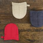 鍋つかみ ミトン オーブンミトン fog linen work フォグリネンワーク 送料無料(メール便選択で) おしゃれ 厚手 なべつかみ キッチン かわいい 布