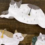 壁掛け時計 おしゃれ 猫グッズ 松尾ミユキ diecut clock(ダイカットクロック) 掛け時計 北欧風 木製 オシャレ 雑貨 プレゼント 女性 柄 ネコ ねこ かわいい