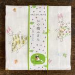 ショッピング蚊帳 中川政七商店 わたしのワンピース かや織ふきん　かや織り 蚊帳生地 布巾 フキン 日本製  台ふきん おしゃれ かわいい かやふきん 奈良 プチギフト 吸水 絵本