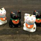  средний река . 7 магазин удача манэки-нэко . жребий кошка товары день рождения подарок женщина модный .. товары кошка смешанные товары симпатичный симпатичный интересный смешанные товары интересный товары канцелярские принадлежности Uni -k смешанные товары 