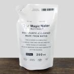  The *maji заднее крыло мульти- очиститель изменение содержания для 350ml THE The Magic Water Multi Cleaner изменение содержания для 350ml щелочь электролиз вода загрязнения сбрасывание большой уборка eko моющее средство 