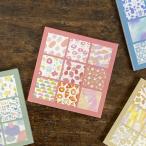 パインブック デザインペーパーメ