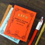 LIFE( жизнь ) noble память B7 блокнот для заметок 5mm person глаз 8mm ширина . одноцветный канцелярские товары канцелярские принадлежности модный симпатичный 