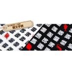 寿司文字柄　ブロード 国産布 生地幅110ｃｍ　日本製　粋和柄かっこいい　きれいな高密度205本　プリント布 綿100％ 国産  150ｃｍまでメール便可