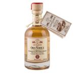 LEONARDI Leo Nardi Balsa ma белый бальзамический 4 год ..250ml