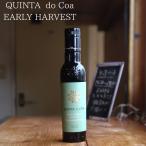  предварительный заказ принимается 2025 производство самый ..CARM фирма gold tado core early harvest 250ml 12 месяц поступление предположительно 