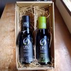 OROBAIRENo осел i Len EXV оливковый масло pikaru250ml*arube ключ na250ml подарок 