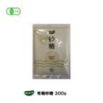 shuga- органический bioka иметь машина сахар 300g Brazil производство 