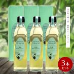 小豆島 岬工房 純粋オリーブオイル 300ml（スペイン産）×3本セット　小豆島 オリーブオイル 岬工房　パスタ ドレッシング