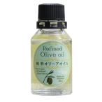 Yahoo! Yahoo!ショッピング(ヤフー ショッピング)小豆島 岬工房 純粋オリーブオイル 30ml（スペイン産）オリーブオイル 揚げ物 炒め物 加熱調理